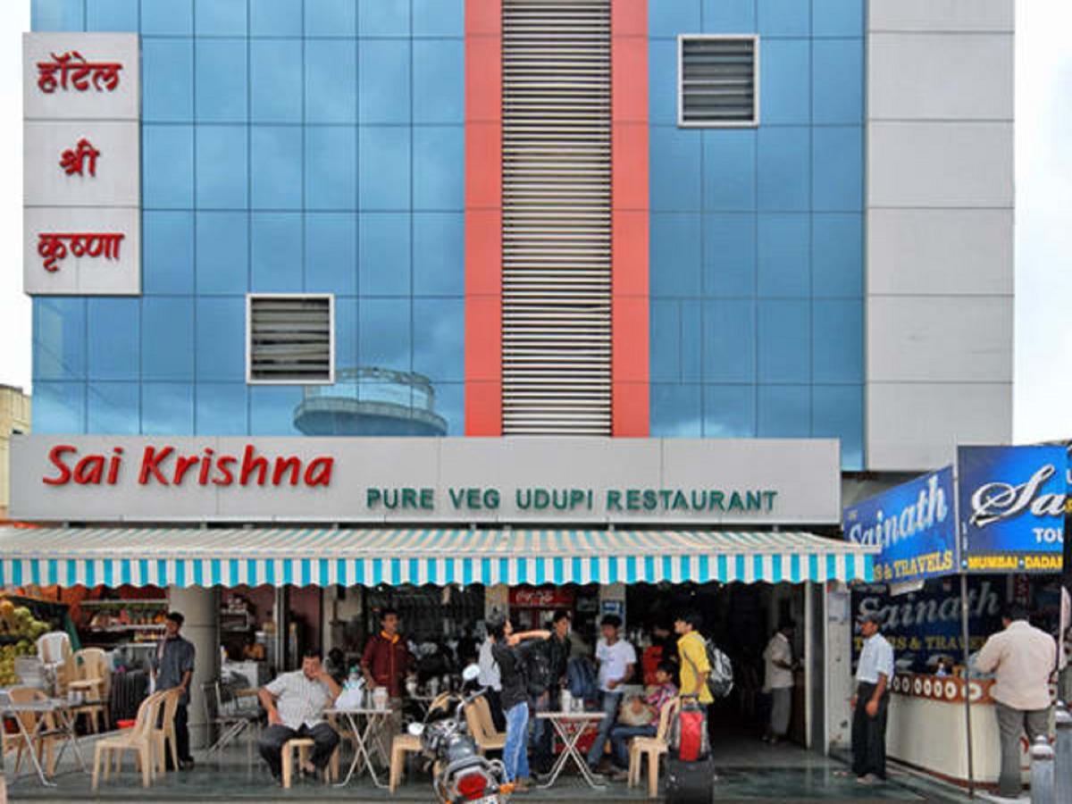 Hotel Shri Krishna Shirdi Ngoại thất bức ảnh